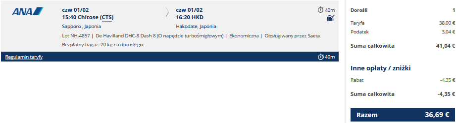 cts-hkd.png