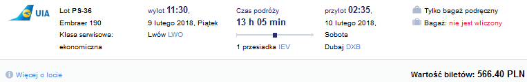 lwo-dxb.png