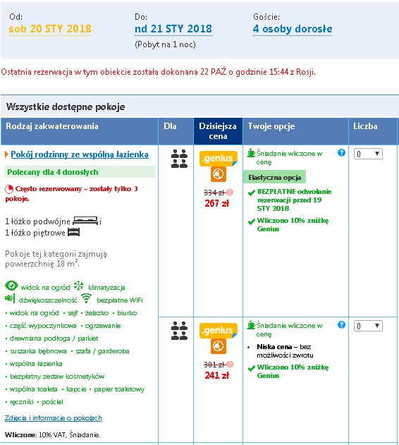 Screenshot 2017-10-22 15-54-48.jpg