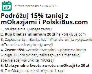 mOPB201710.PNG