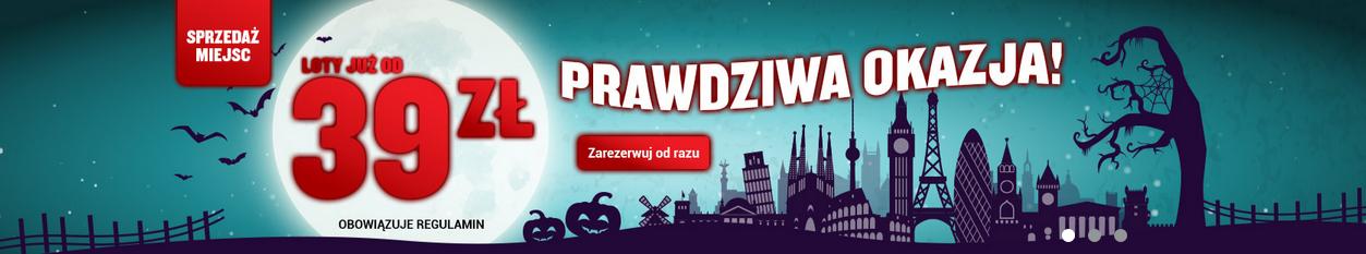 FROkazja.JPG