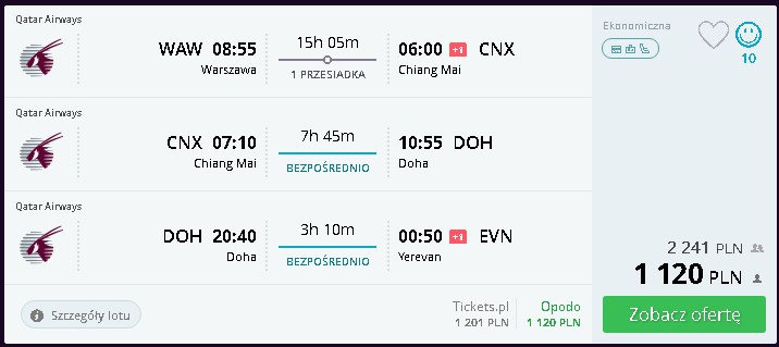 Screenshot 2017-10-27 12-55-06.jpg