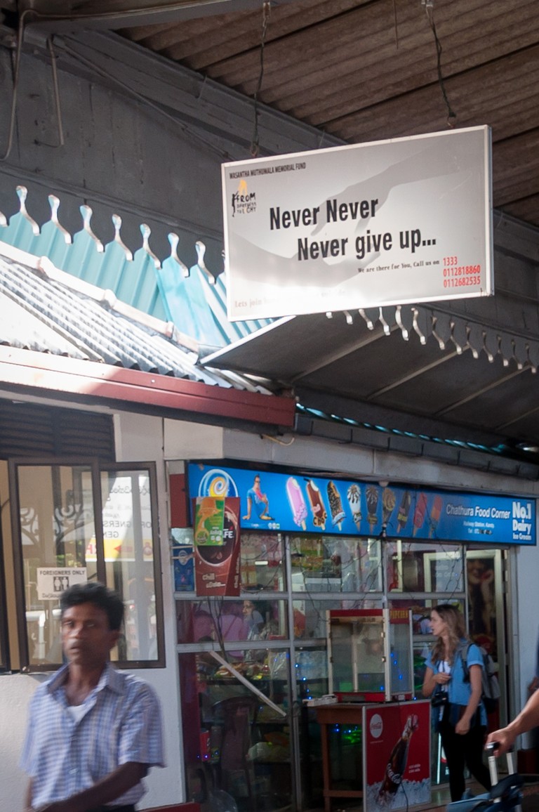 Sri Lanka 2017-7142-2.jpg