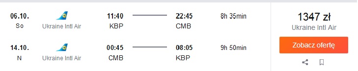 CMB.jpg
