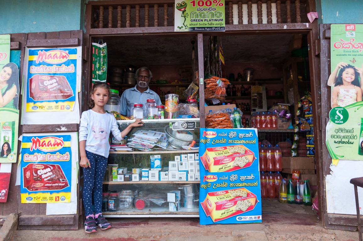 Sri Lanka 2017-7505.jpg