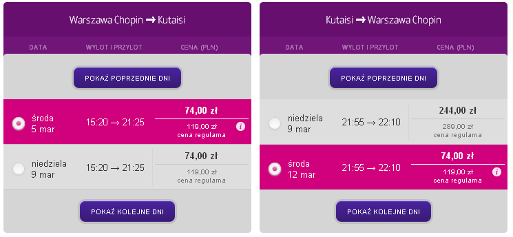 WAW-KUT 148 Dzien Kobiet.png