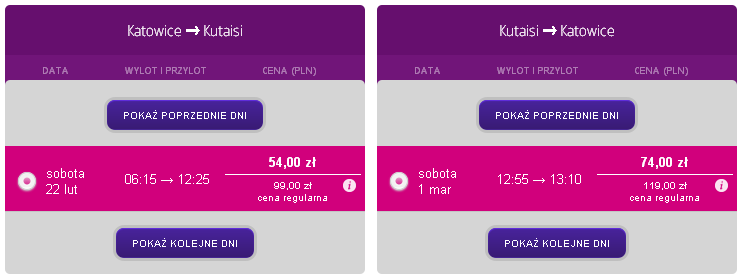KTW-KUT 128.png