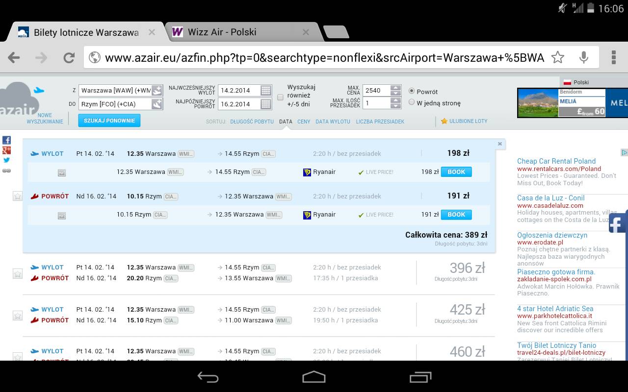 uploadfromtaptalk1389712097692.jpg