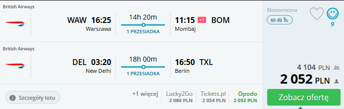 bom_del.PNG