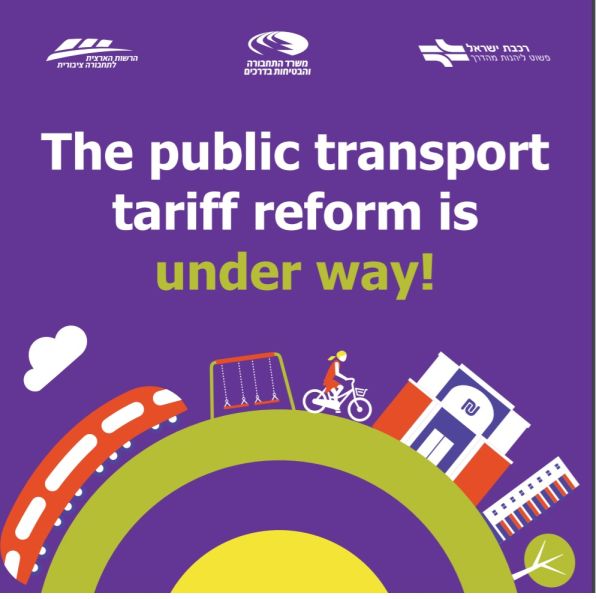ISRAEL_PT.jpg