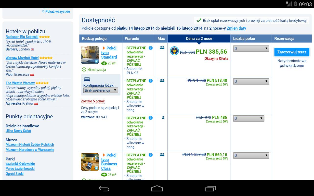 uploadfromtaptalk1389859745423.jpg