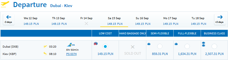 dxb-kbp.png
