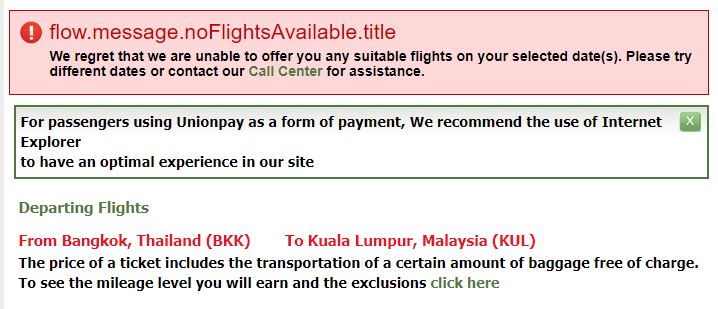 bkk-kul-err1.JPG