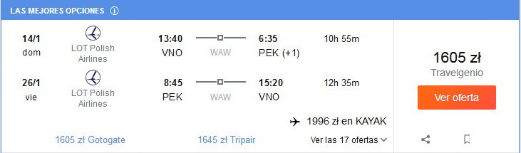 vno-pek.jpg