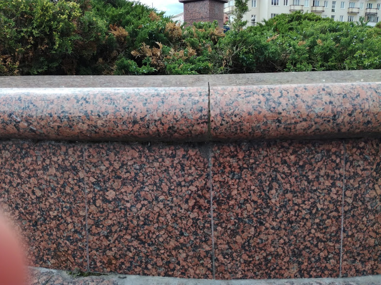 Granit.jpg