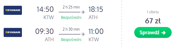 KtwAth.png