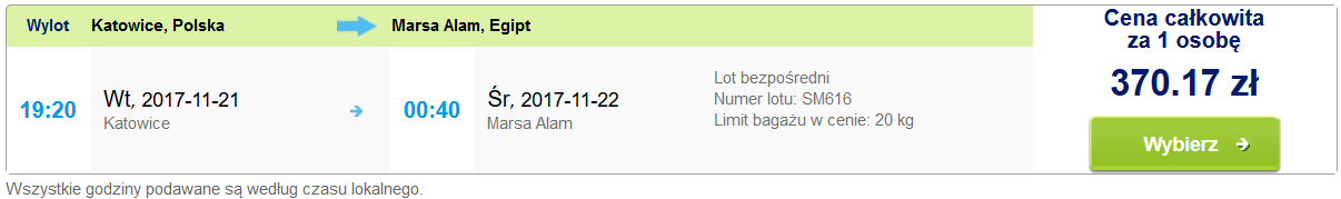 KTWSSH2111.png