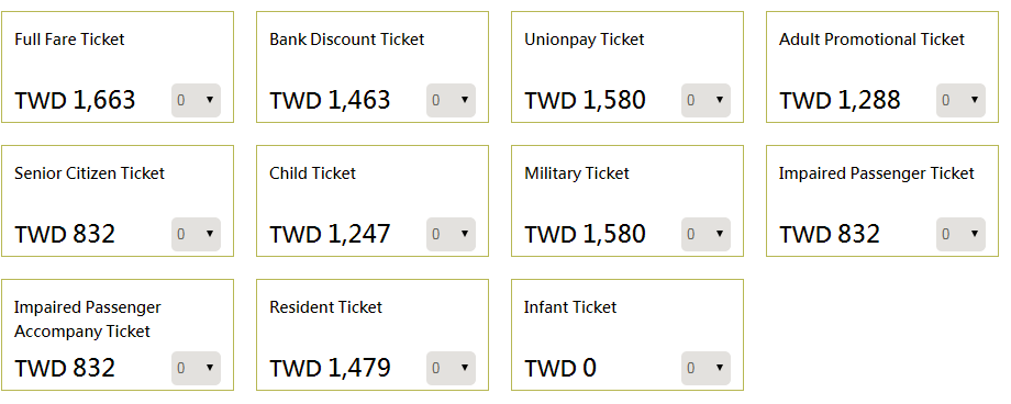 uniair.png