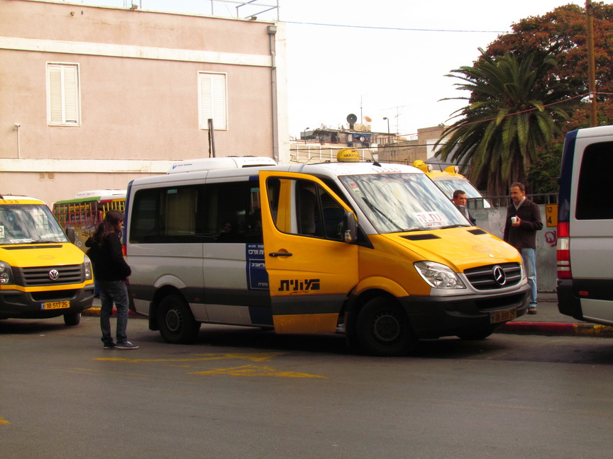 Izrael_319.JPG
