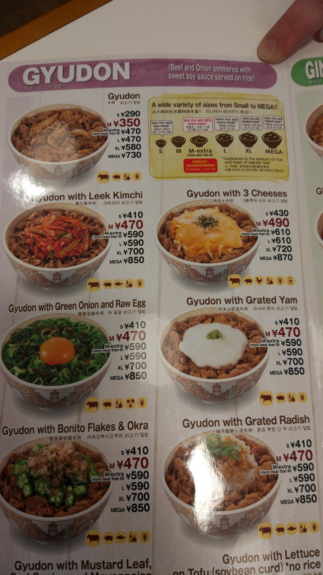 menu1.jpg