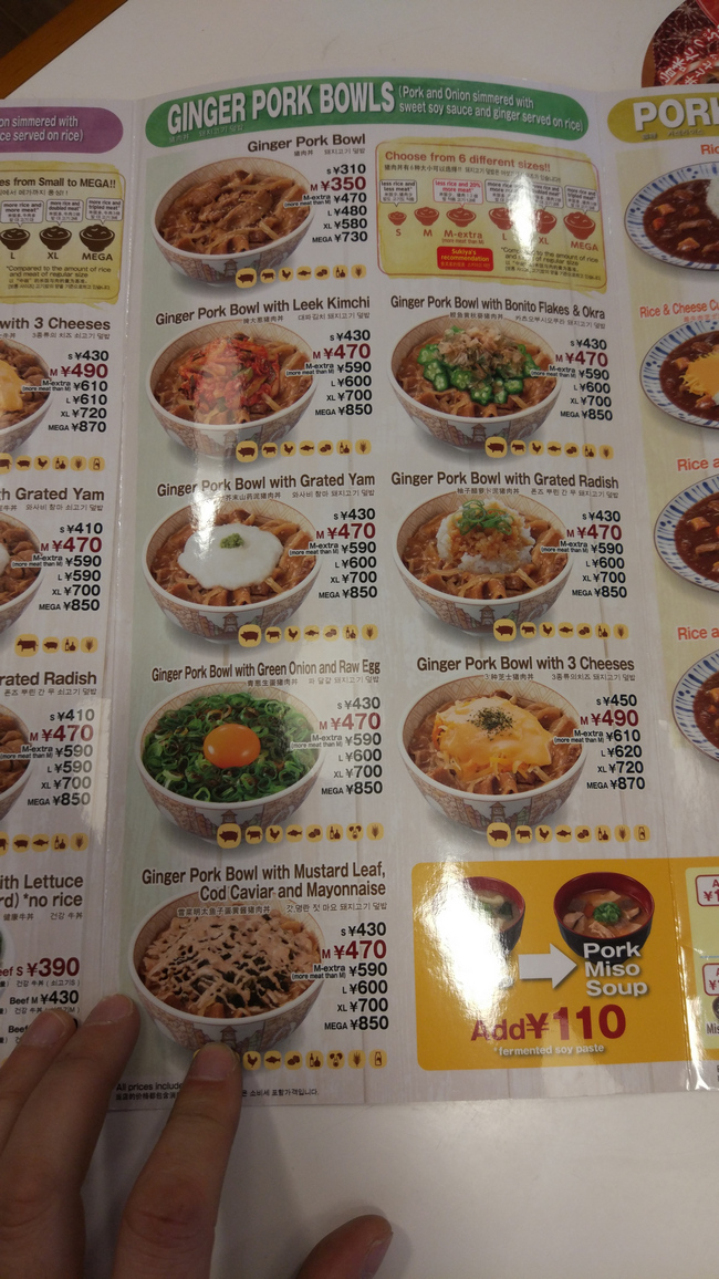 menu2.jpg