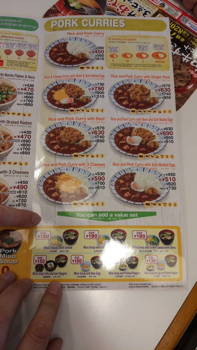 menu3.jpg