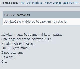 NUX.jpg