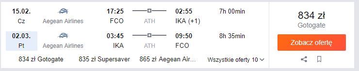 a3 ika.JPG