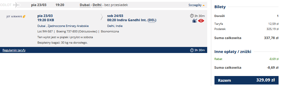 dxb-del.png
