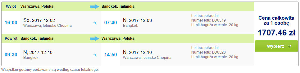 bkk0212.png