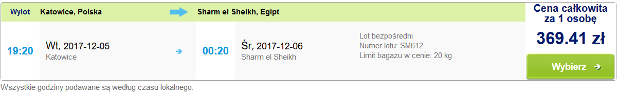 OWKTWSSH1205.png