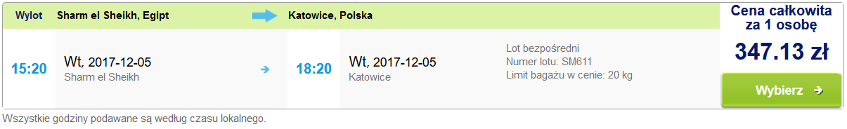 OWSSHKTW1205.png