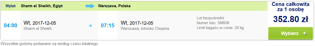 OWSSHWAW1205.png