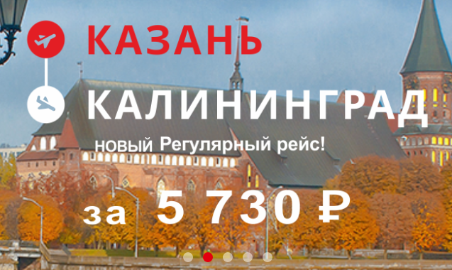kgd_kzn.png