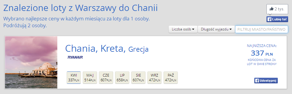 WMI-CHQ 337.png