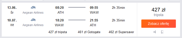 ath-waw-ath.PNG