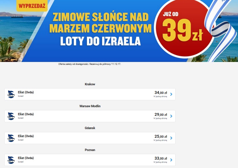 Ejlat.jpg