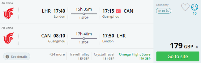 lhr-can.png
