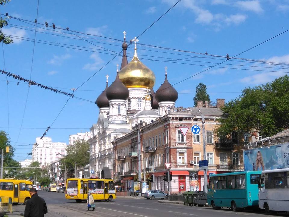 14 - Odessa.jpg