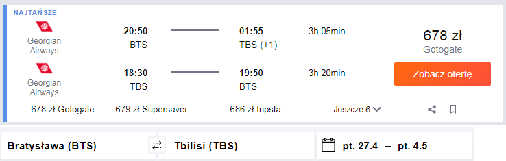 bts_tbs.png