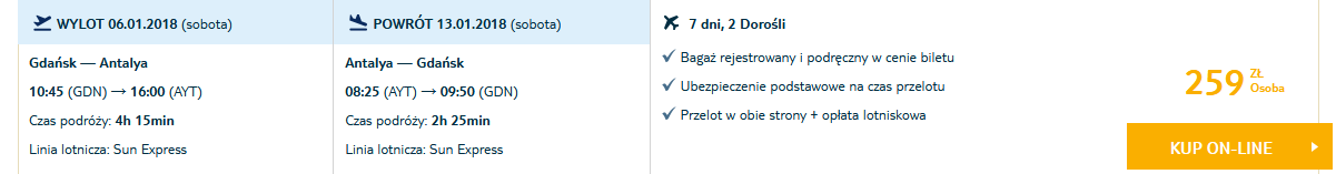 gdn-ayt.png