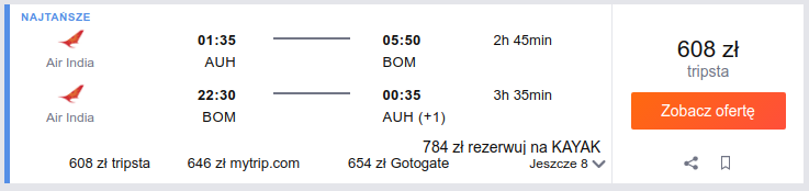 auh_bom.png