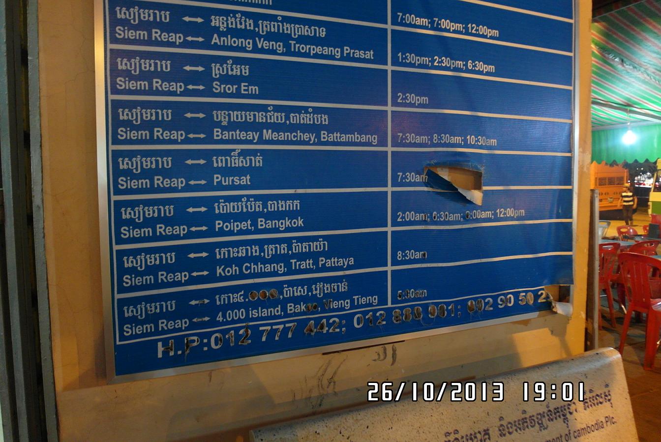 foto01a.jpg