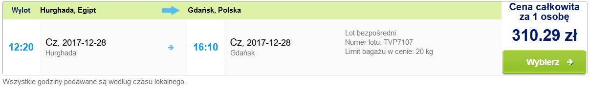 HRGGDN1228.png