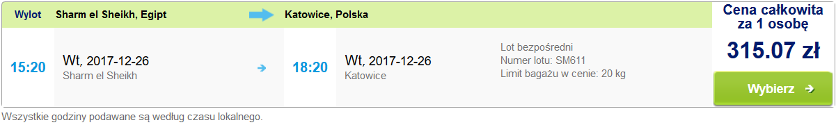 SSHKTW1226.png