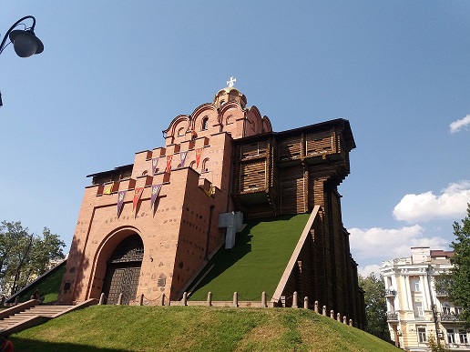 Kijów_Złote Wrota.jpg