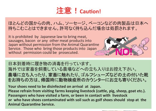 jp.JPG