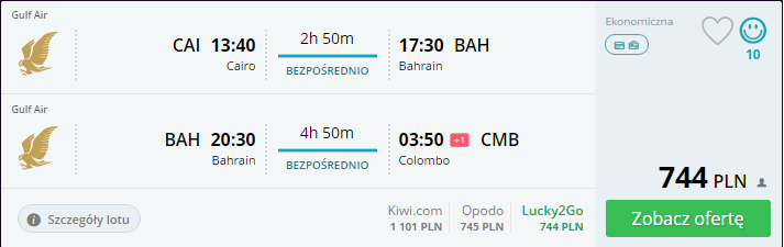 CMB.png