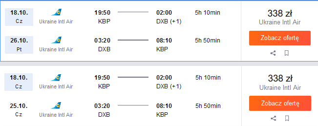 kbp-dxb.png