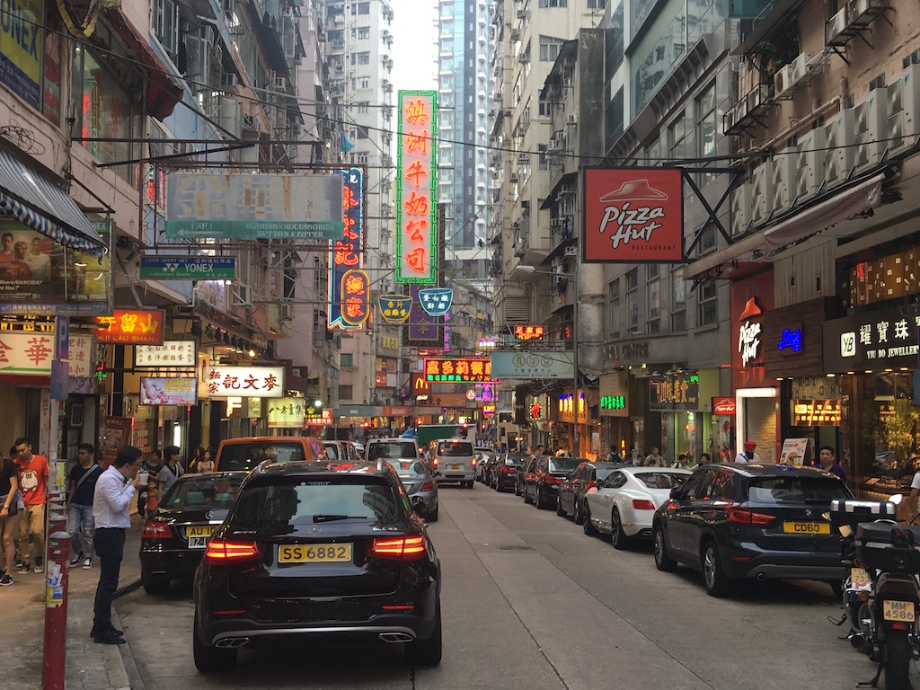 hkg.JPG